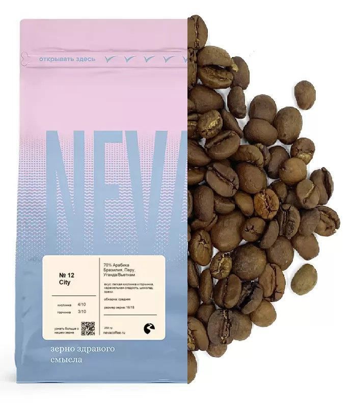 № 12 City 250 гр. Не молоть