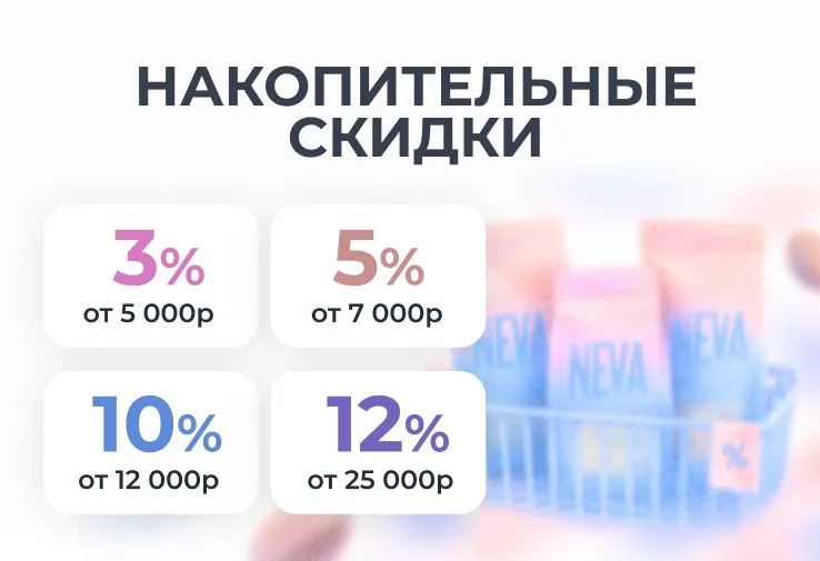 Для ФИЗ ЛИЦ: 