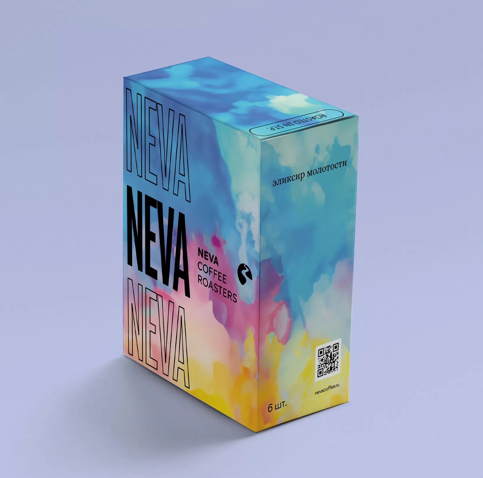 фото кофе Дрип Декаф (Бразилия) магазин Neva Coffee