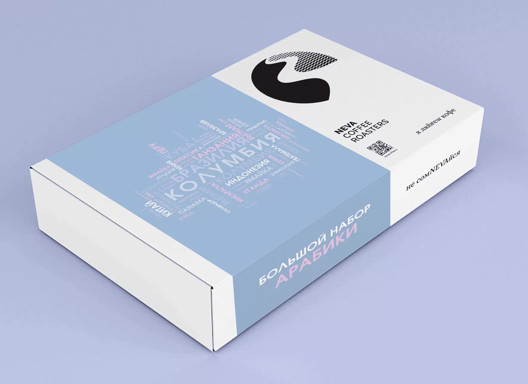 фото кофе Арабика "Большой" магазин Neva Coffee