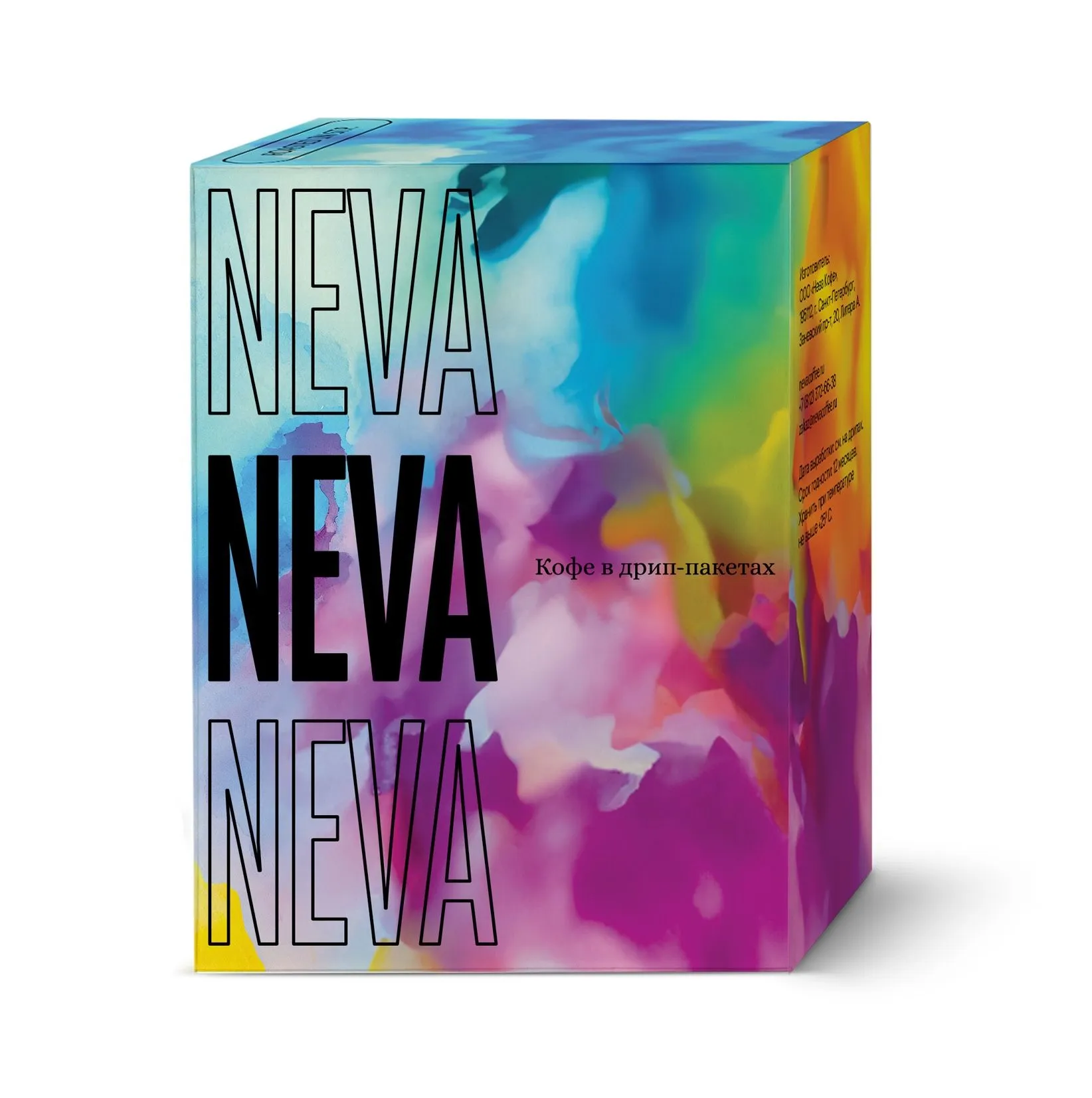 фото кофе Дрип Колумбия Омблигон магазин Neva Coffee