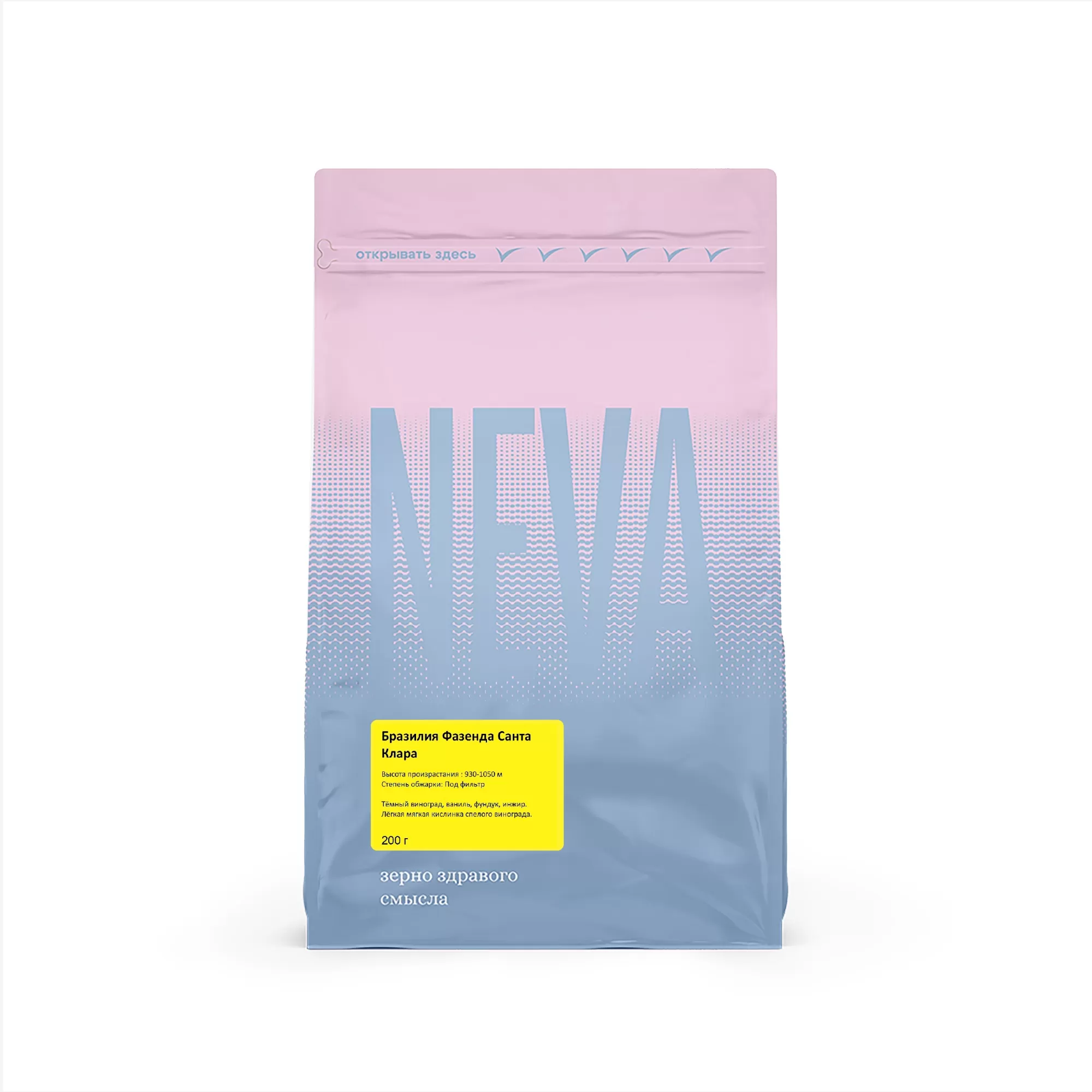 фото кофе Бразилия Фазенда Санта Клара (фильтр) магазин Neva Coffee