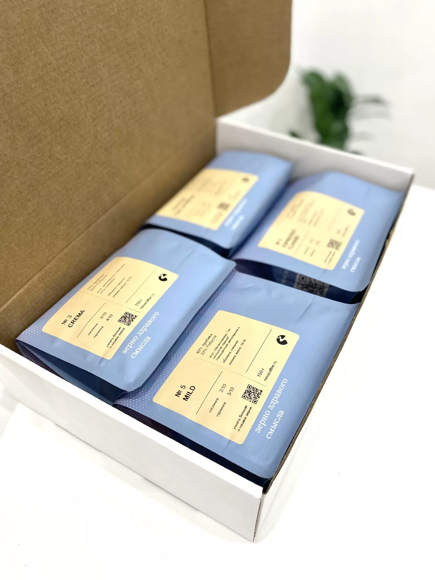 Под Молочко