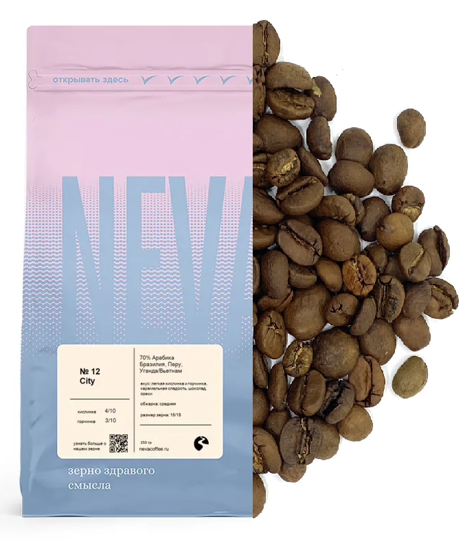 № 12 City 250 гр. Не молоть