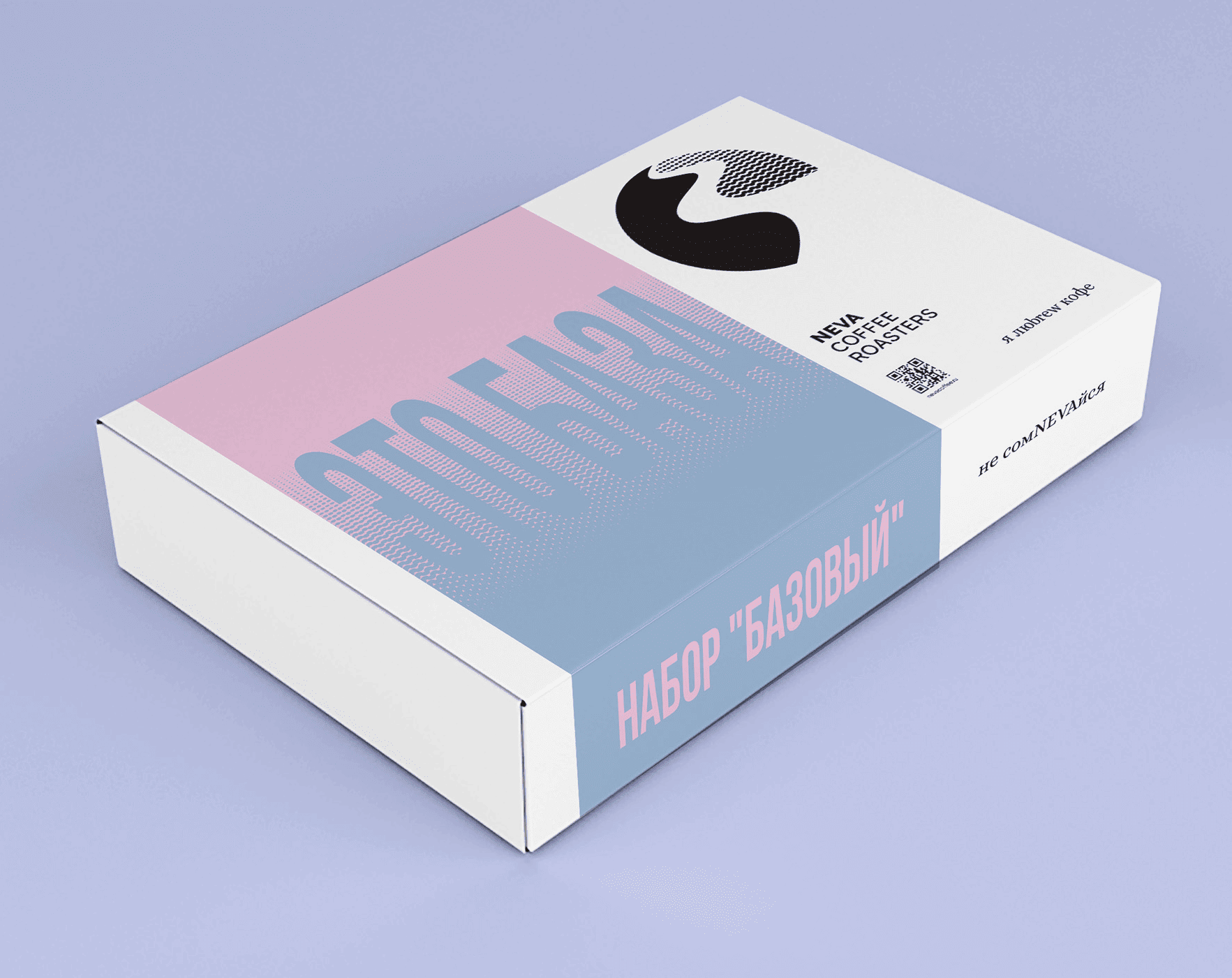 фото кофе Арабика "Базовый" магазин Neva Coffee