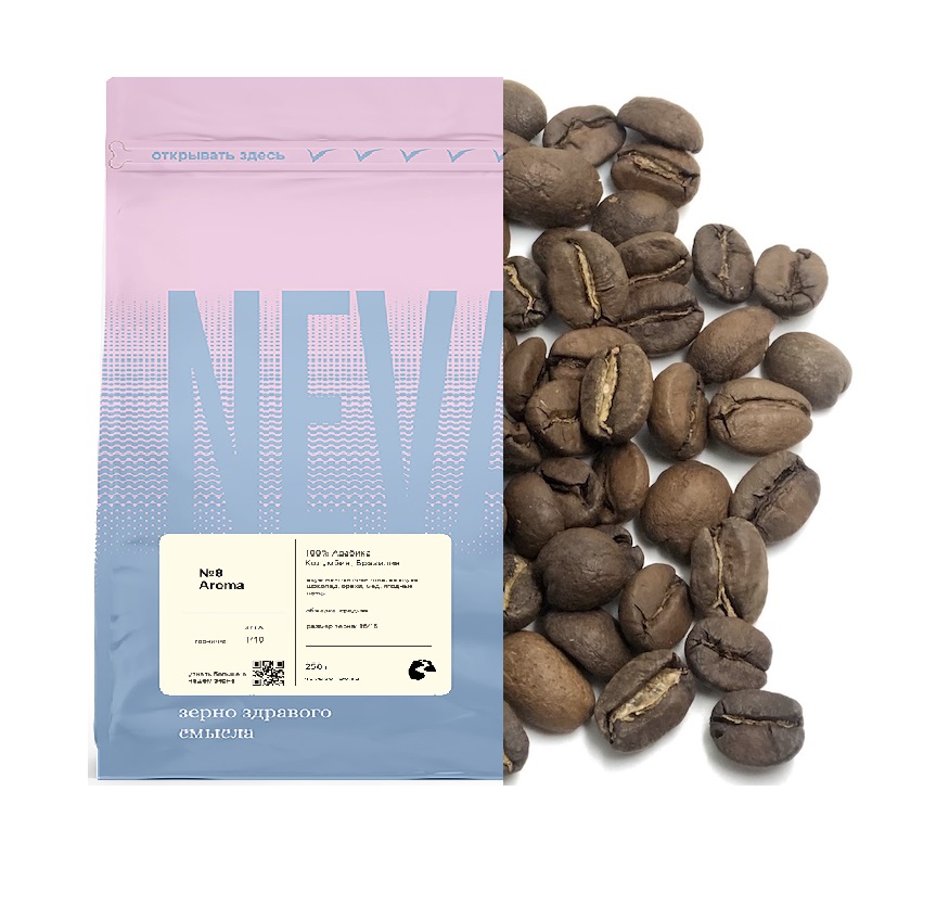 Aroma 250 гр. Не молоть