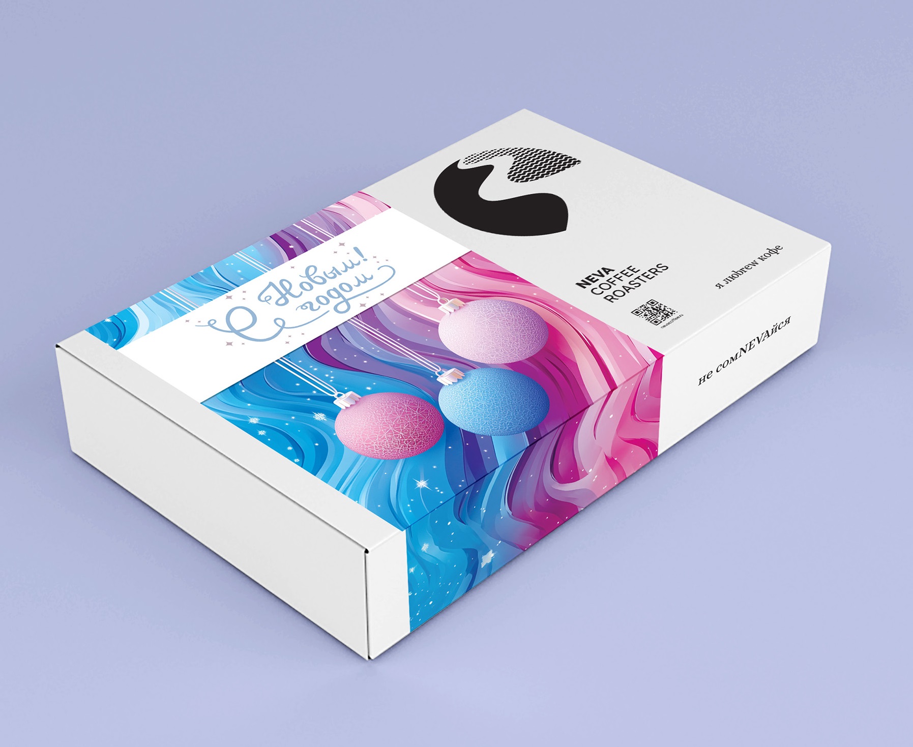 фото кофе Подарочный набор кофе Арабика 100% магазин Neva Coffee