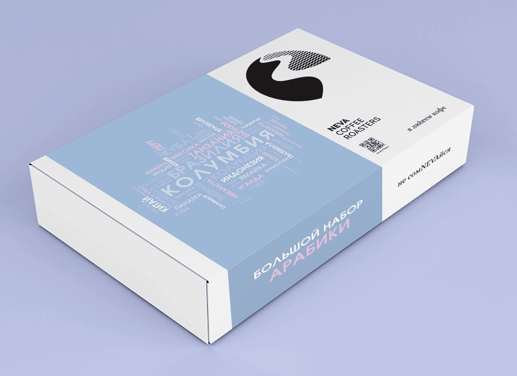 фото кофе Арабика "Большой" магазин Neva Coffee