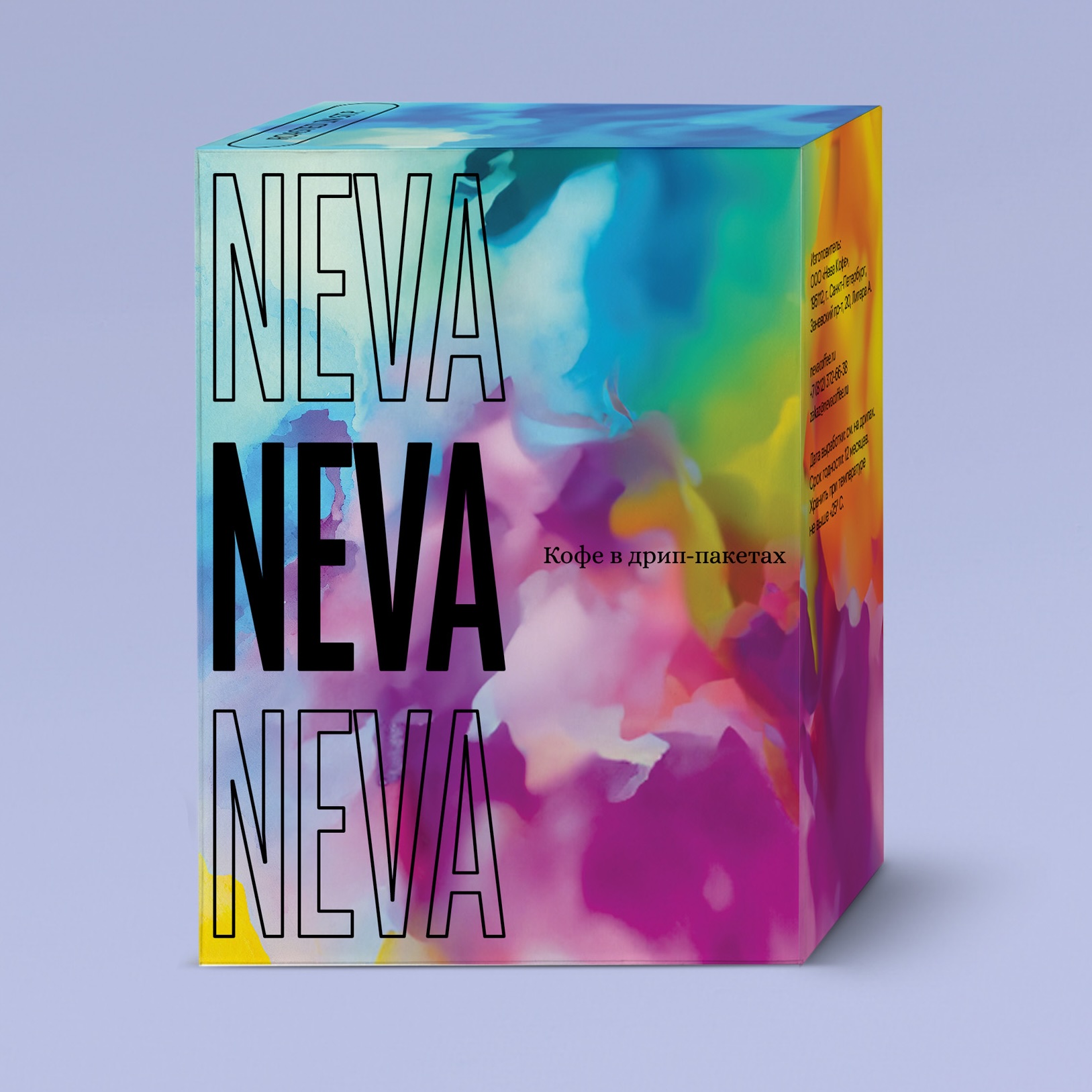 фото кофе Дрип Декаф (Гватемала) магазин Neva Coffee