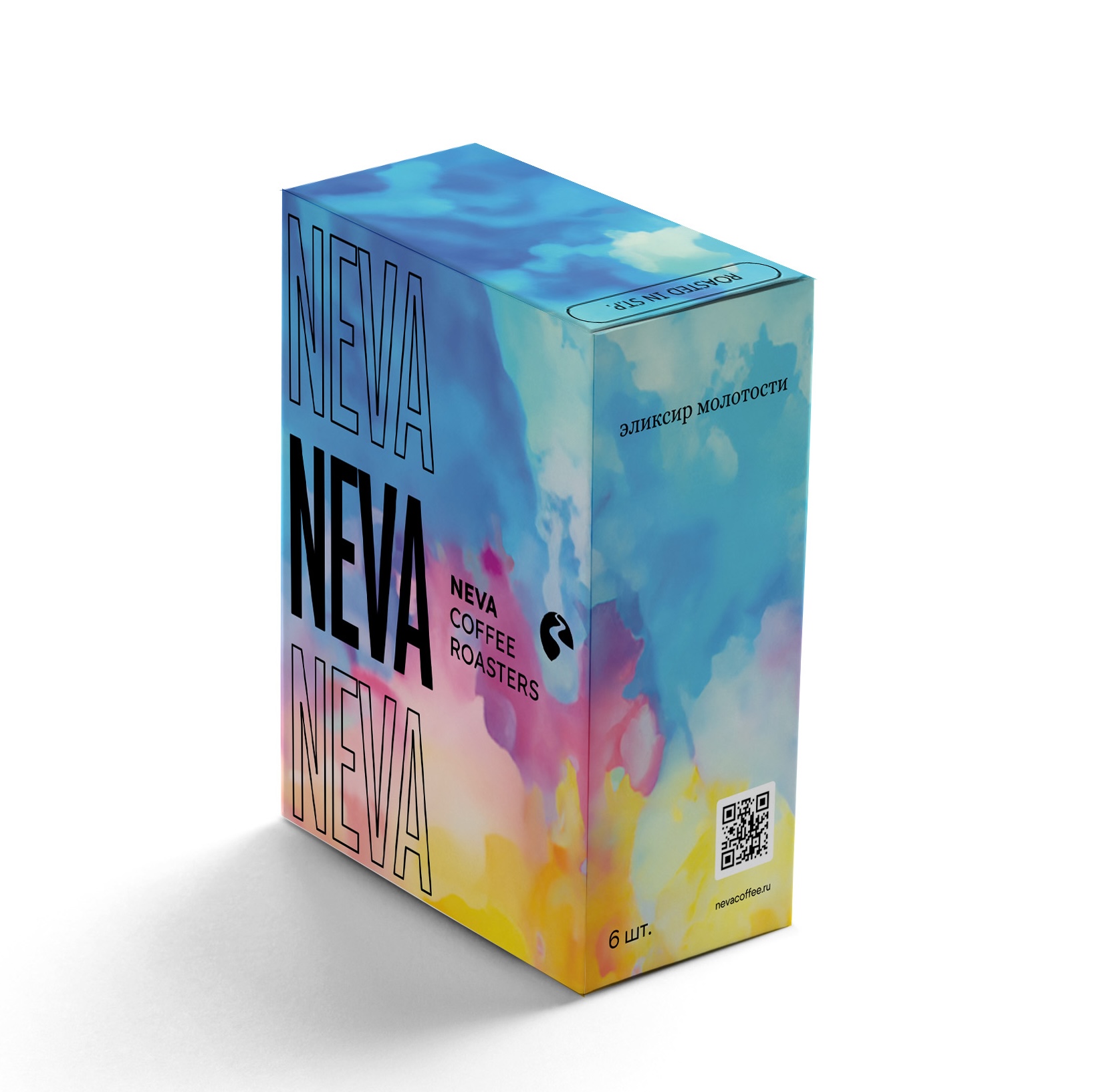 фото кофе Микс дрипов магазин Neva Coffee