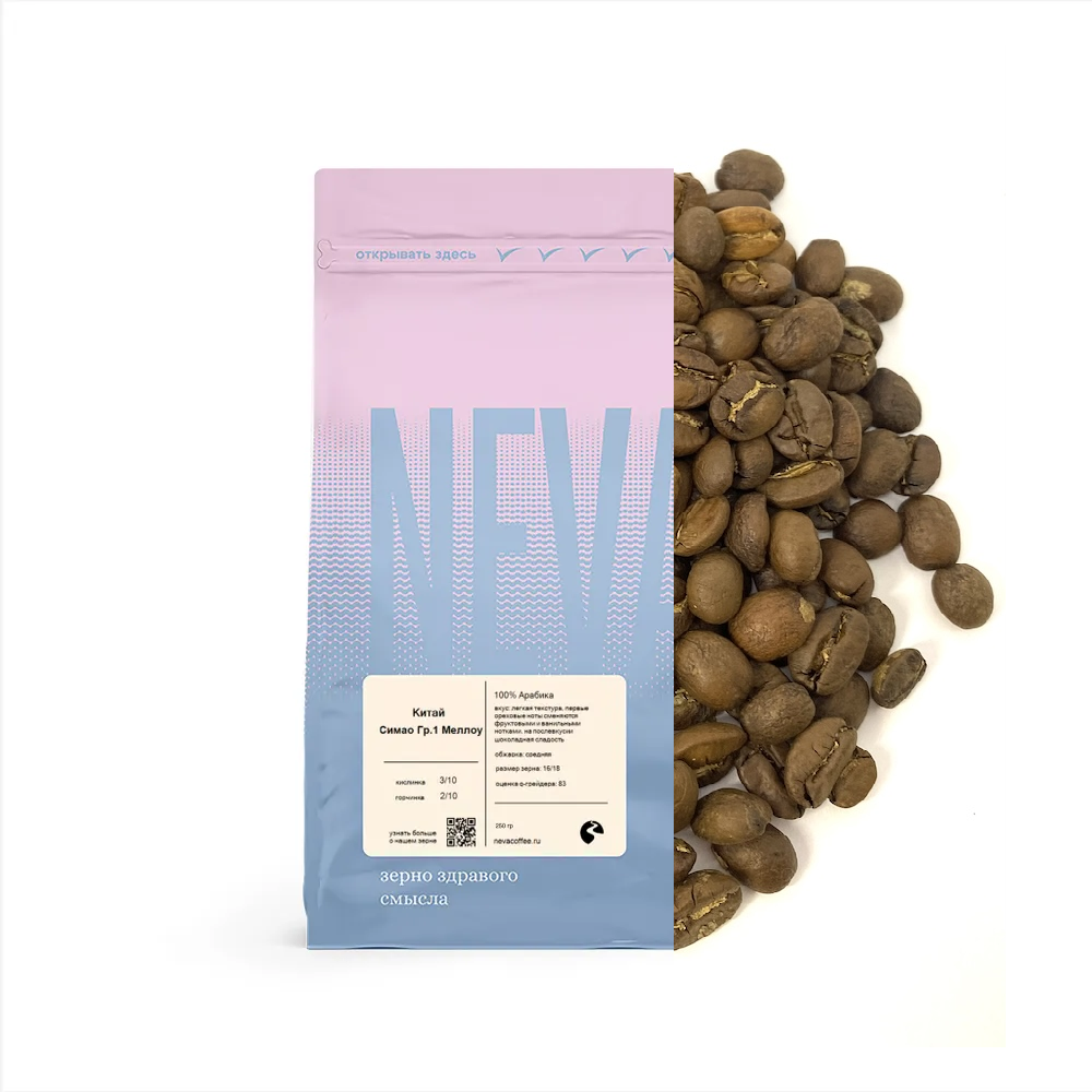 Симао Гр.1 Меллоу 250 гр не молоть