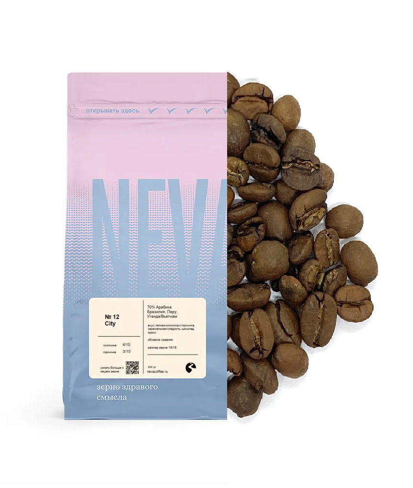 № 12 City 250 гр. Не молоть