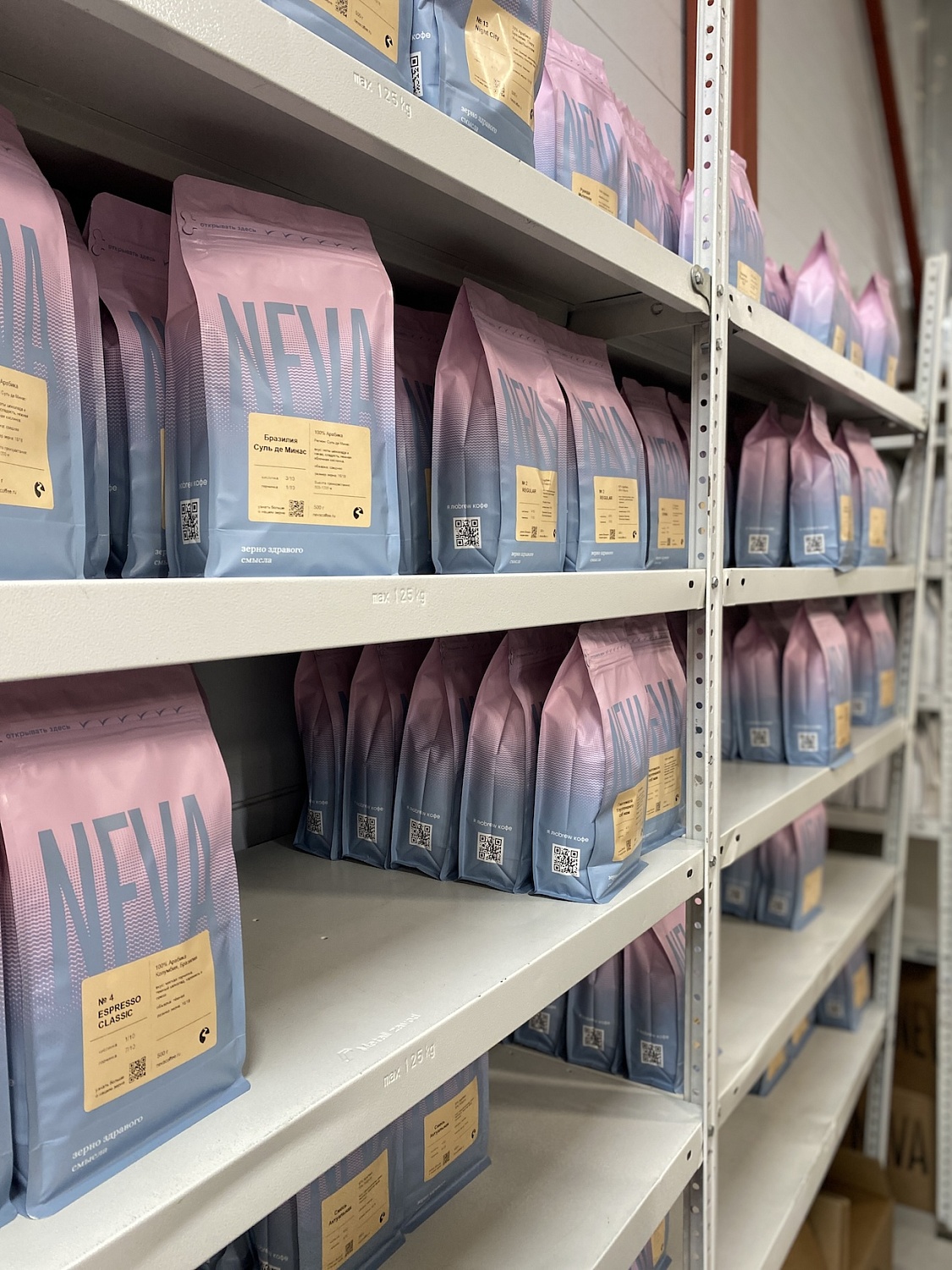 ОПТ для Кофеен, Ресторанов, Баров ОПТ для Кофеен, Ресторанов, Баров