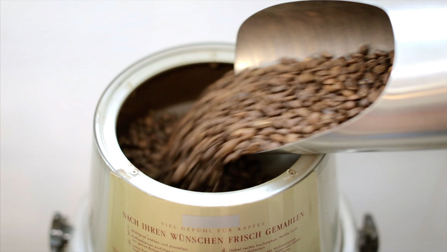 Любой помол