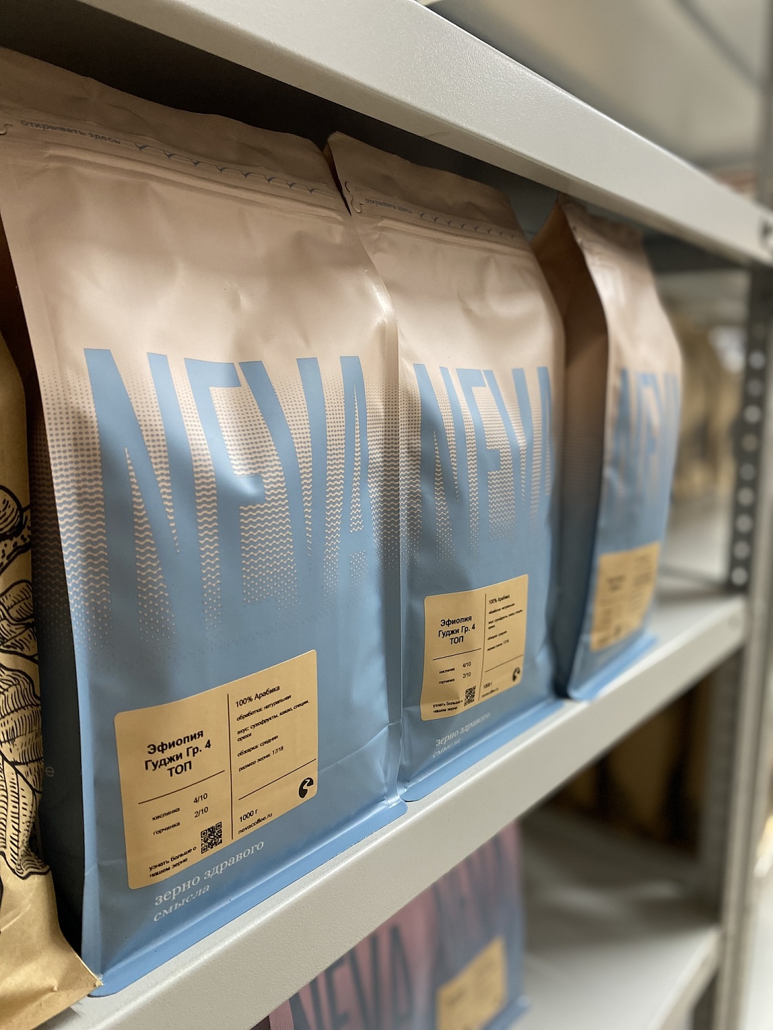 ОПТ для Кофеен, Ресторанов, Баров ОПТ для Кофеен, Ресторанов, Баров