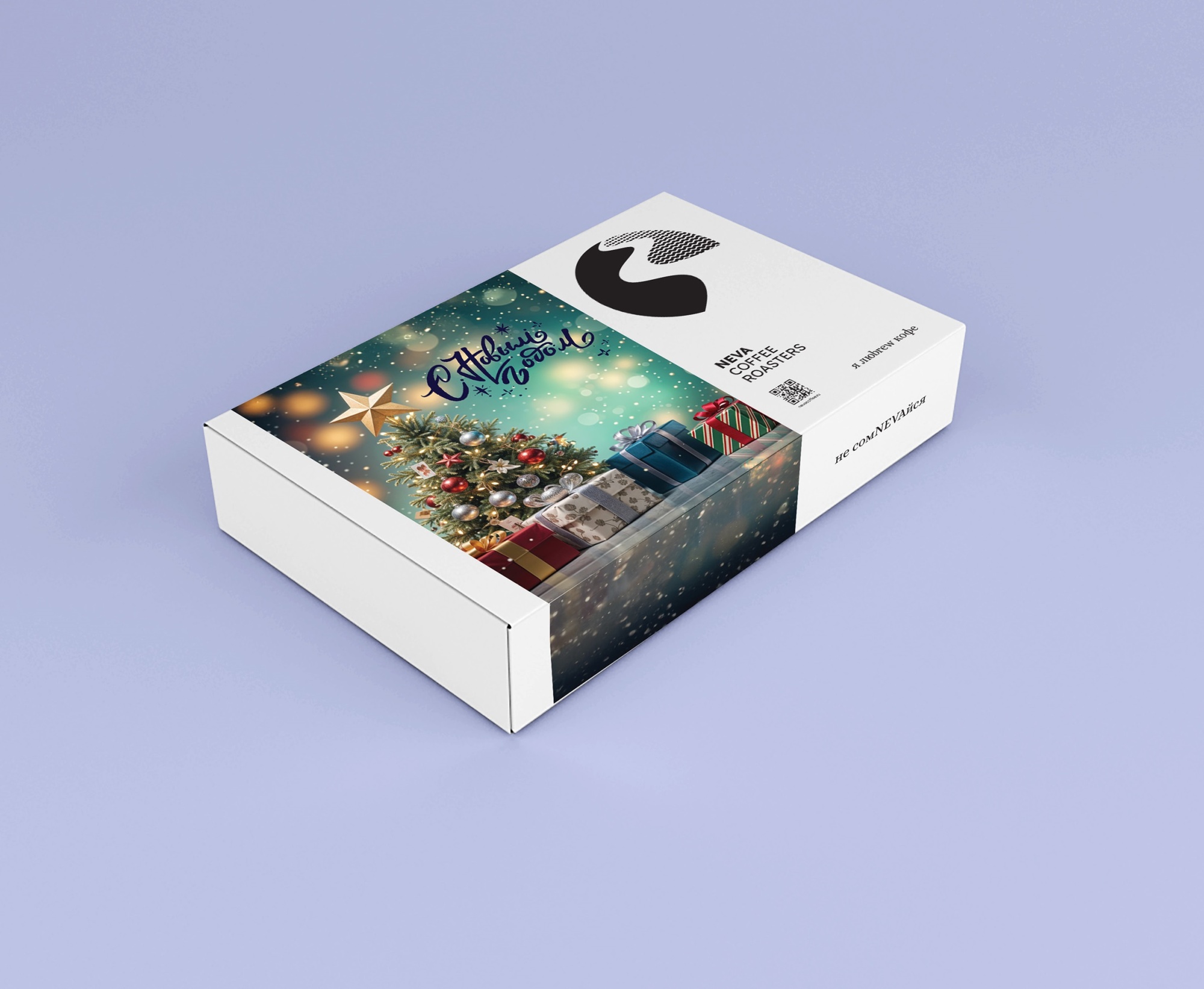 Подарочный набор кофе в зернах + дрипы Зеленый