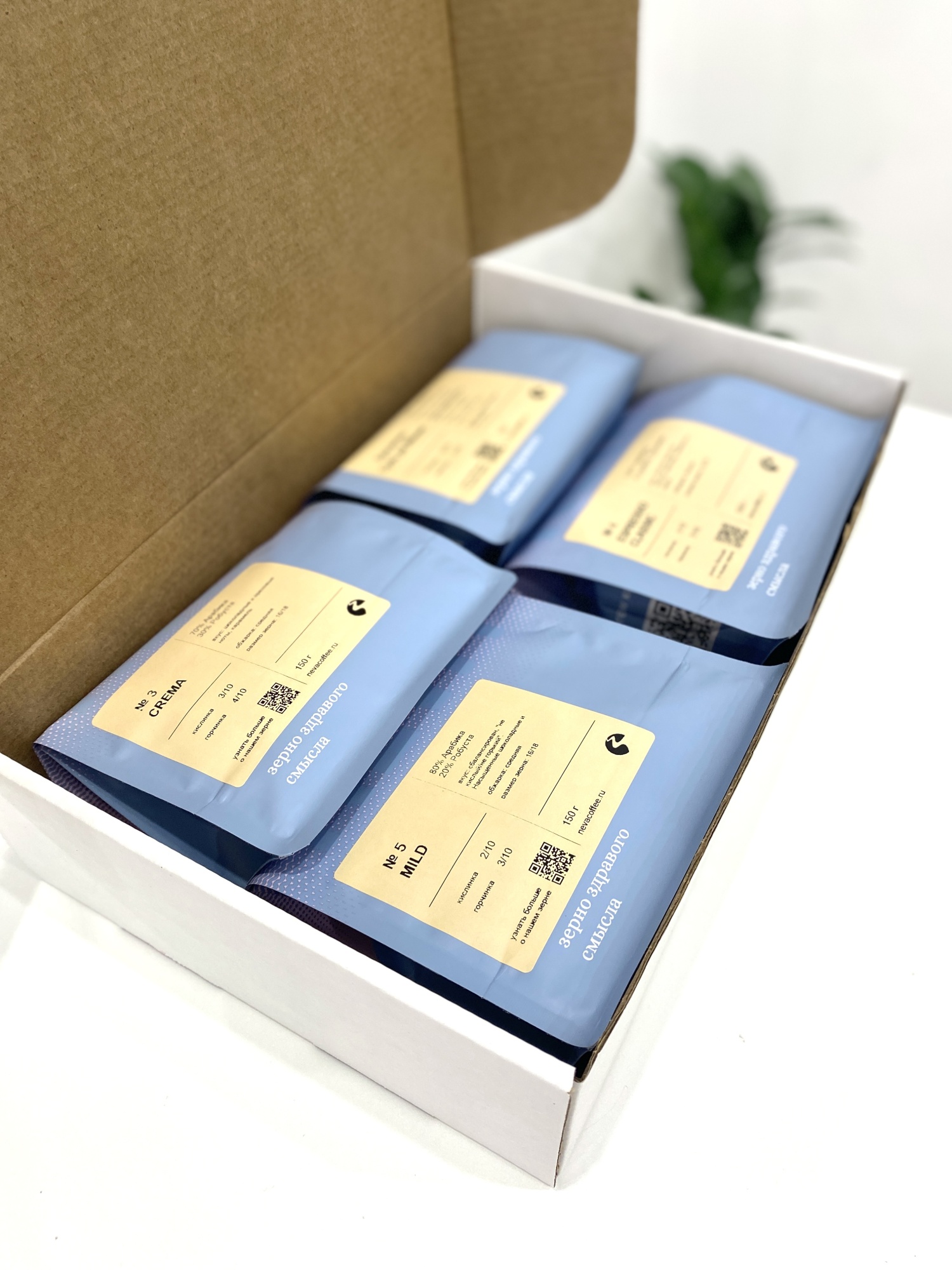 Под Молочко